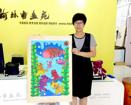 �����黭Է��ʦ